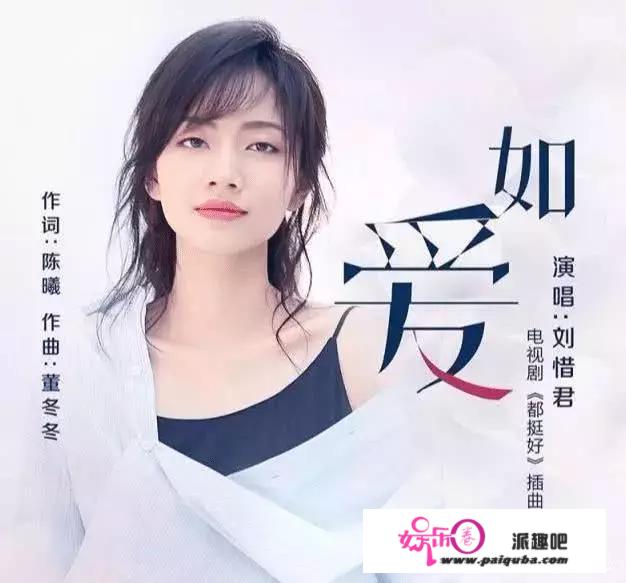 曾消逝三年的客家女歌手，她回来了，她要征服我们的耳朵