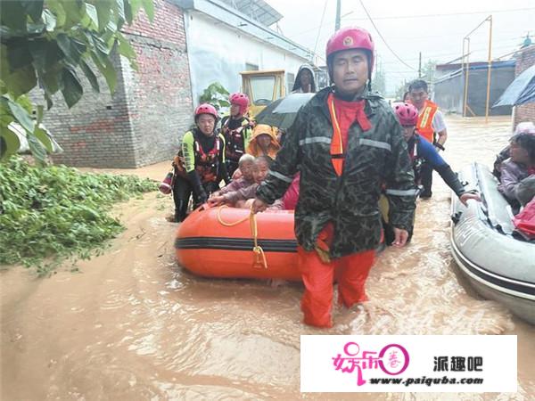 邯郸救援队闻“汛”而动