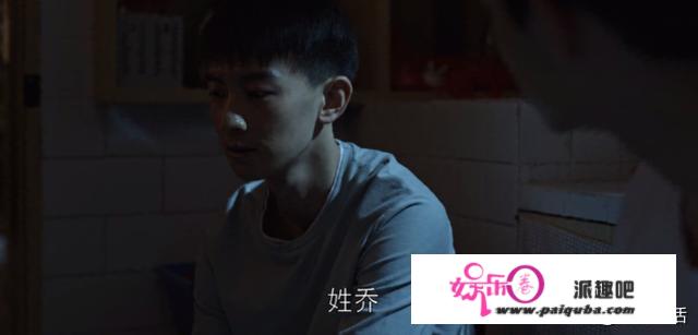 《乔家的儿女》结局成《都挺好》第二？“神剧”仍是烂尾了