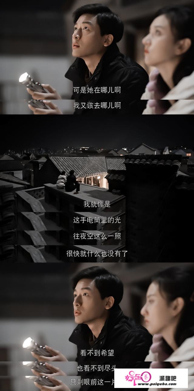 《乔家的儿女》各角色结局：5兄妹3个悲剧 只乔二强一人圆满