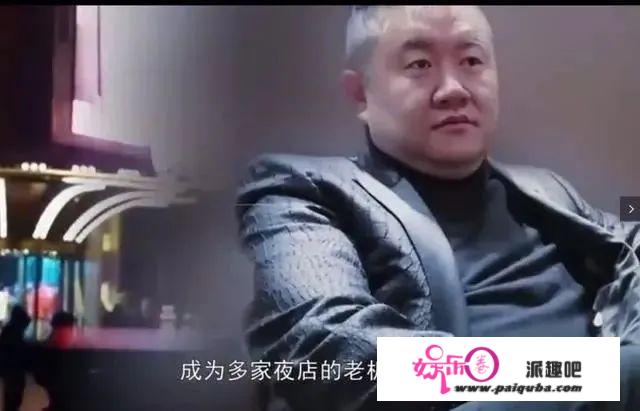 《扫黑风暴》中的反派，现实都怎么样了？