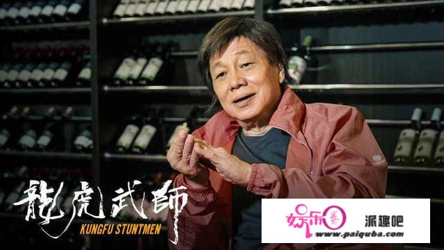 封面会客厅｜高分片子《龙虎武师》票房仅80万，导演魏君子“为爱发电”不言悔