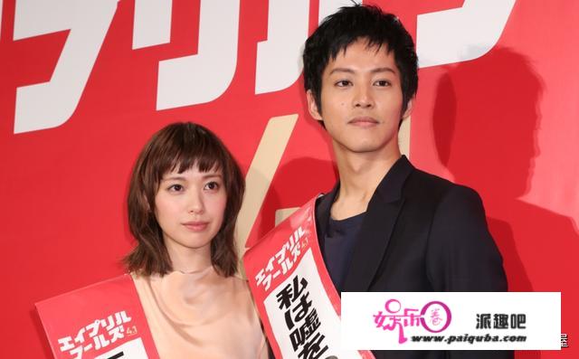 恋人节约会被拍！户田惠梨香与松坂桃李婚后半年首度流出合照