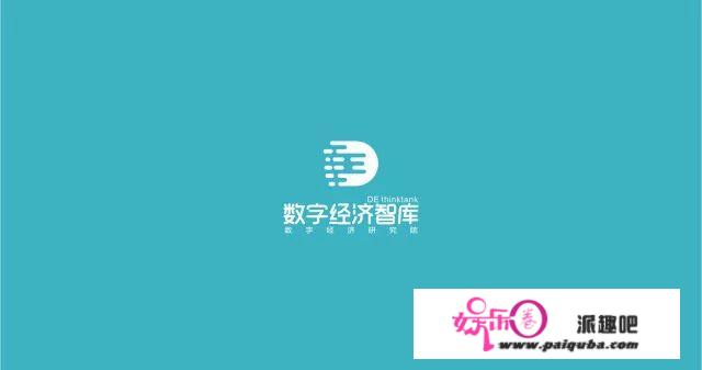 「法国研究」张骥：政党格局改变与法国社会党的开展窘境