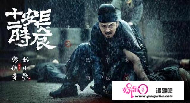 又一部剧来袭，《甄嬛传》“果郡王”主演，S级特效爽翻我的眼睛