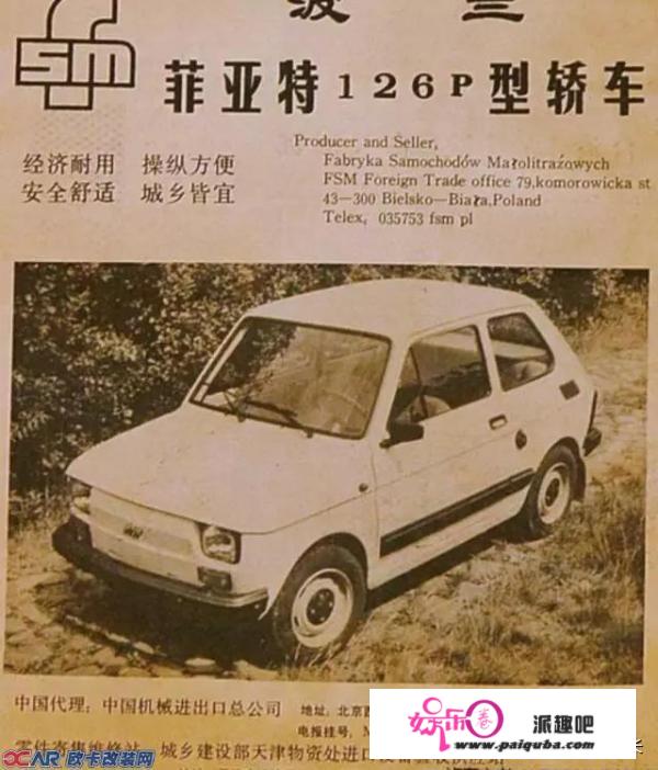 用38个小时让正义得到蔓延，1991年襄阳县2.12劫车杀人案侦破始末