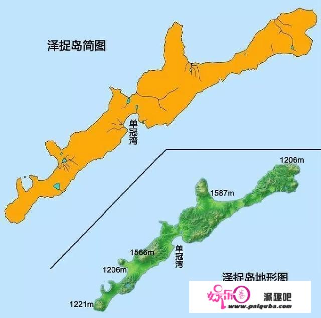 列国领土领海争议3