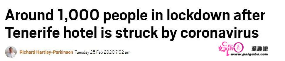 一人确诊，就把近千名旅客轻率隔离在有中央空调的酒店！现在情况堪忧...