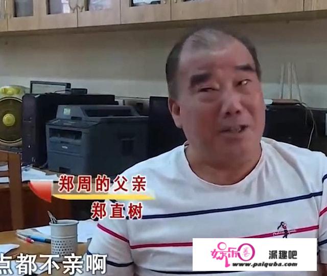 湖南富豪把亿万财富留给亲生女儿，养子：必需平分，我是太子