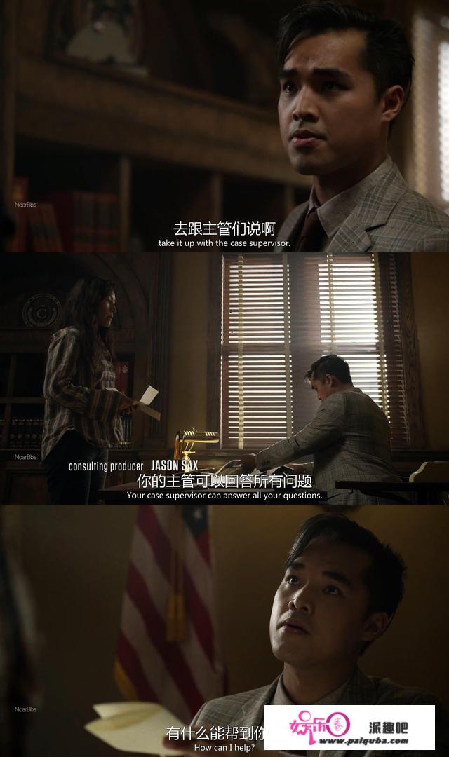 《行尸走肉》S11E5:拂去尘埃