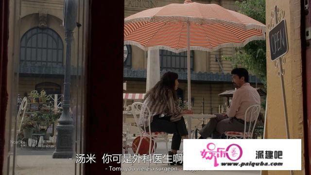 《行尸走肉》S11E5:拂去尘埃