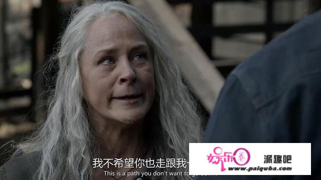 《行尸走肉》S11E5:拂去尘埃