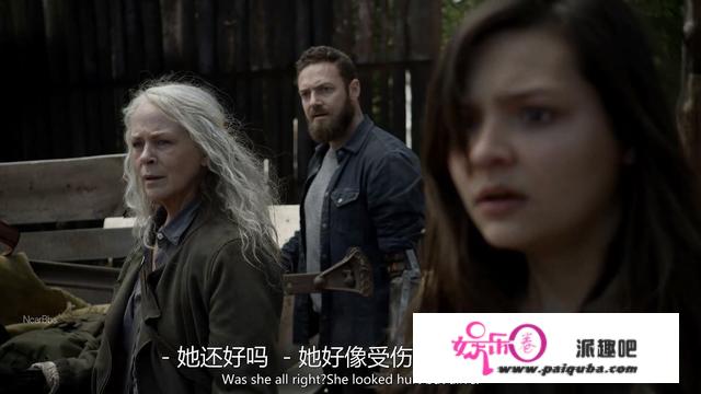 《行尸走肉》S11E5:拂去尘埃