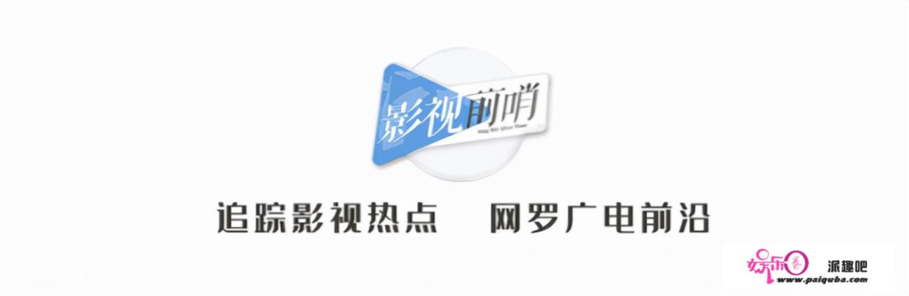 2021年夏日日剧：困难情况下的守旧战略