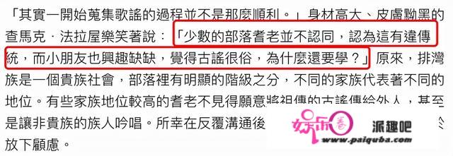 42岁男星腮腺癌转淋巴癌病逝！新戏杀青病情恶化，却不肯承受治疗