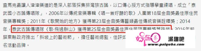 42岁男星腮腺癌转淋巴癌病逝！新戏杀青病情恶化，却不肯承受治疗