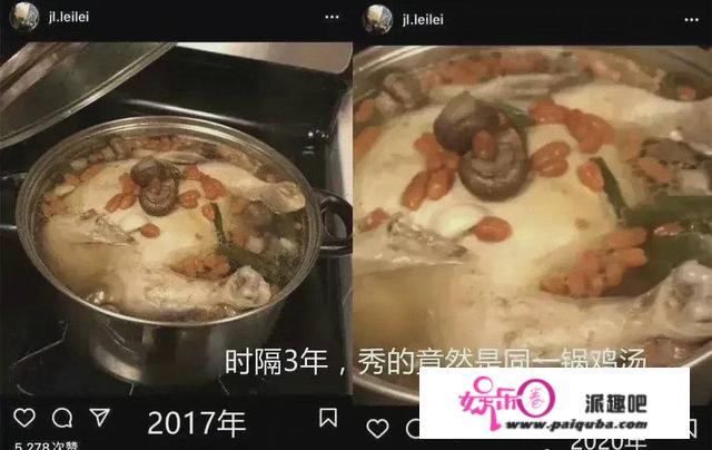 “优良偶像”沦为“过街老鼠”：人前有多优良，背后就有多渣