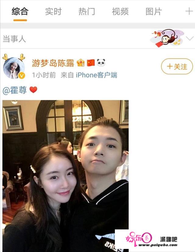 “优良偶像”沦为“过街老鼠”：人前有多优良，背后就有多渣