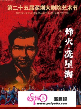 周周有戏睇｜东野圭吾惊心悬疑舞台剧《片想》上演，坐等破案