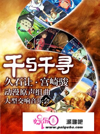 周周有戏睇｜东野圭吾惊心悬疑舞台剧《片想》上演，坐等破案