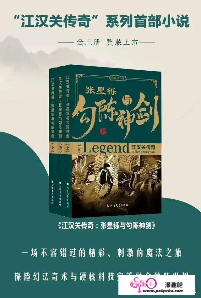 泰剧《泰版记得你》开播：两大偶像Paopetch与TayTawan首度联手