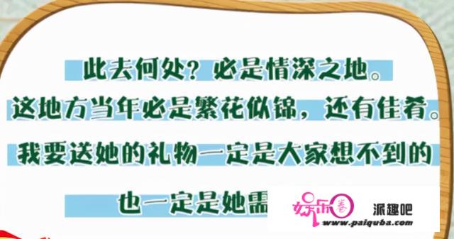 嫁给陈凯歌25年，陈红现在过得怎么样？