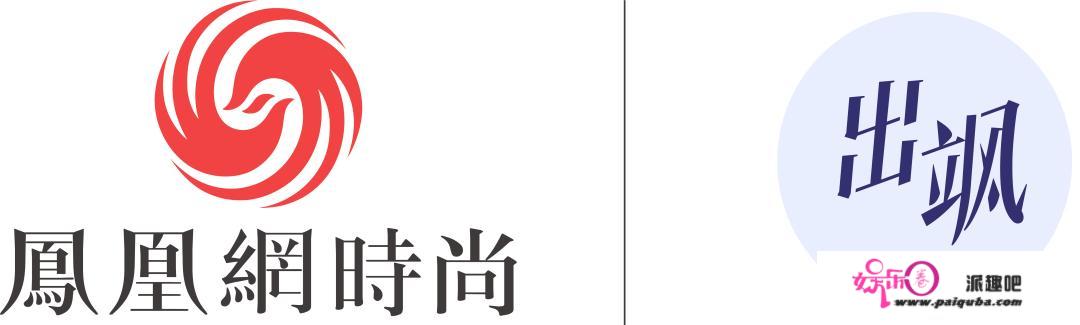 交换情侣、离婚息争、室第突袭？如今没点标准都不敢叫综艺