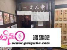 什么是沾面？东京必列队的5间人气沾面店 不去懊悔