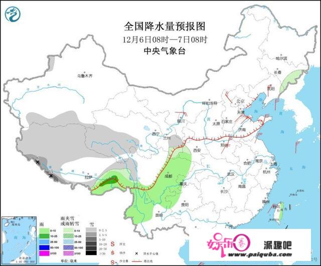 将来三天全国大部气候晴好 6日起华北东北有降雪