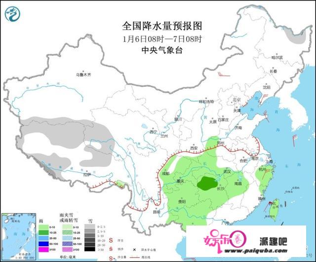 将来三天南方地域降水明显 青藏高原多降雪沿喜马拉雅山一带有中到大雪