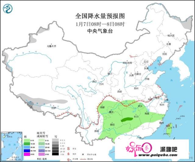 将来三天南方地域降水明显 青藏高原多降雪沿喜马拉雅山一带有中到大雪