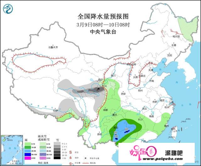 将来三天南方多阴雨 华北及其以南地域气温迟缓上升