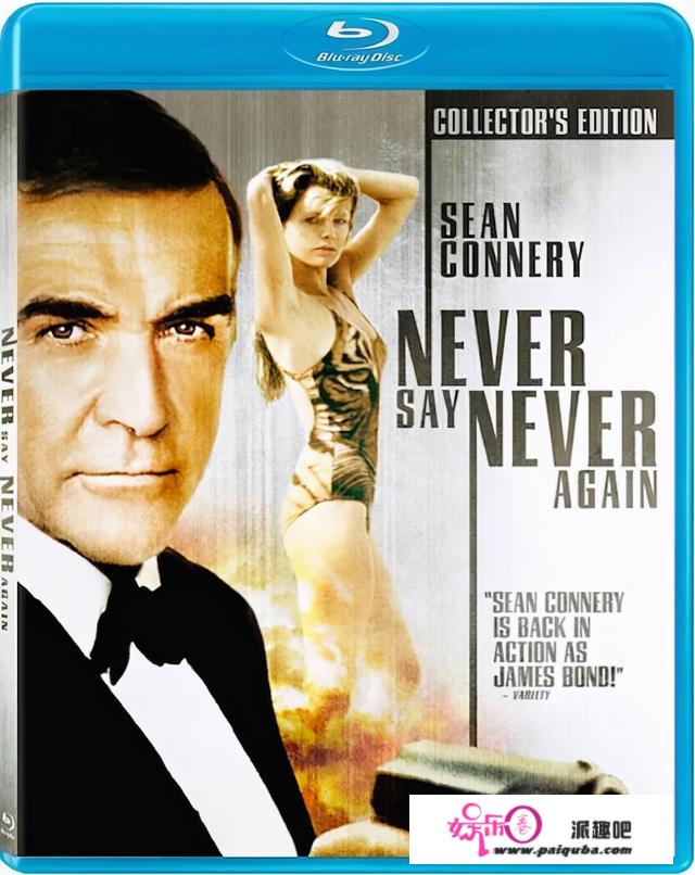 思念：肖恩·康纳利（Sean Connery）主演片子做品