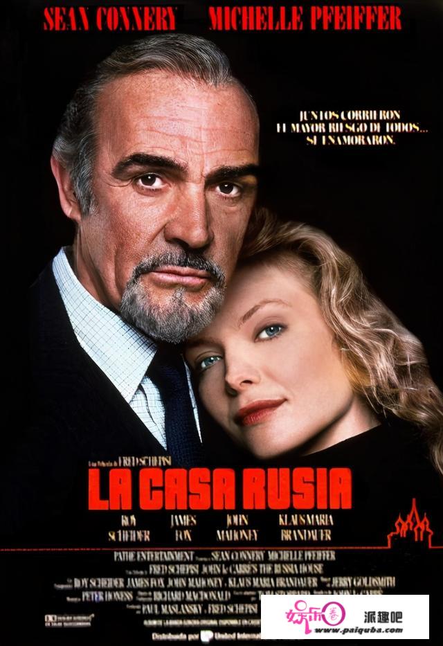 思念：肖恩·康纳利（Sean Connery）主演片子做品