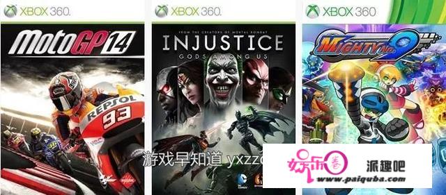 8月21-27日Xbox金会员促销 含《彩虹六号围攻》《极限竞速地平线2速度与激情包》《尼尔:机械纪元成神版》《天堂:拯救》