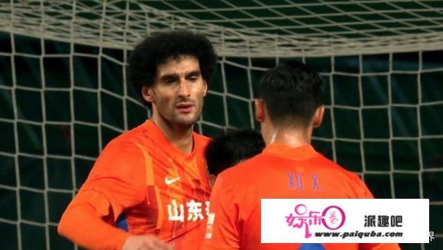 2-0！泰山队存亡2分钟：门将神扑，徐新犯罪！郝伟击掌庆贺