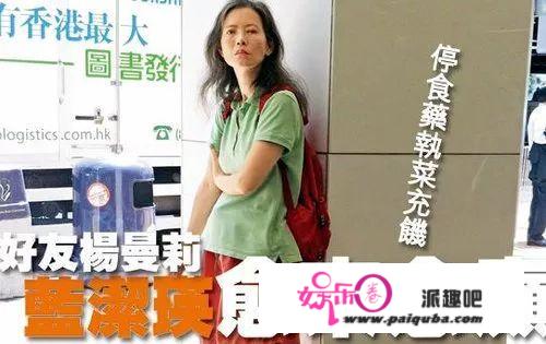 “从红极一时到崎岖潦倒”的8位女星，每个都很可怜，还有人捡菜叶吃