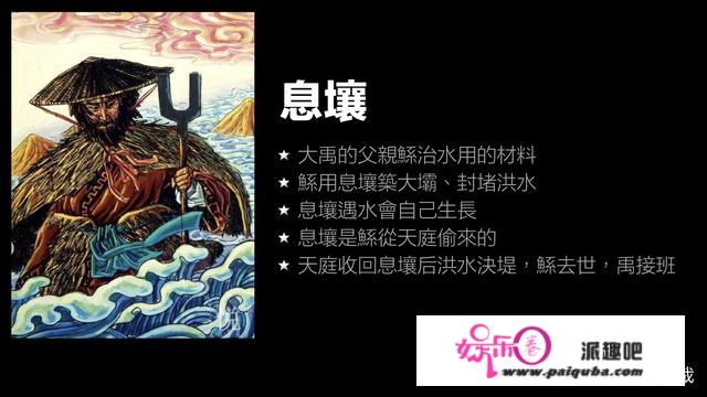 年龄？用处？建造者？建造办法？不克不及说的奥秘？——金字塔