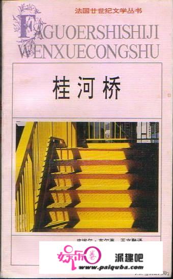 人猿进化史-从《人猿星球》到《猩球兴起：末极之战》