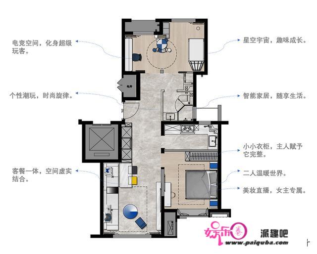 德方圆：家的天然生长