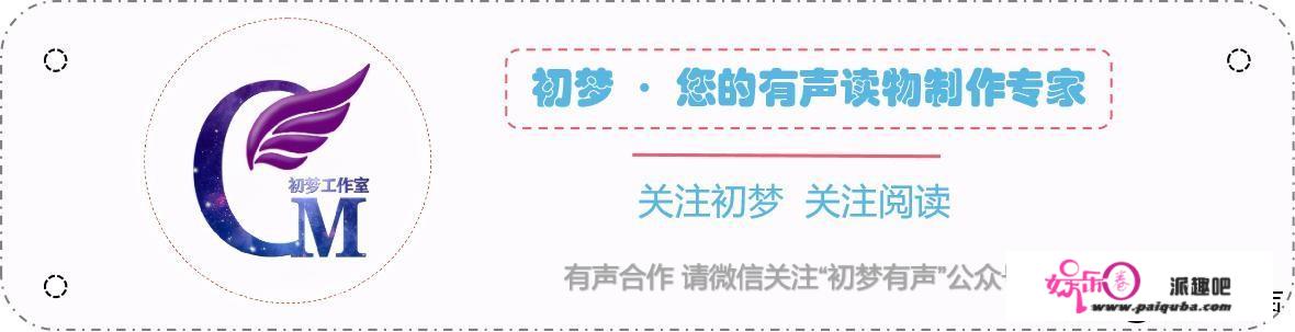 《时间盘旋》连载54，逾越数十年的恋爱与友情故事即将拉开帷幕