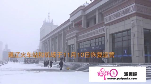 大风暴雪侵袭！救援十万火急！房顶间接被压垮，那里积雪创70年纪录