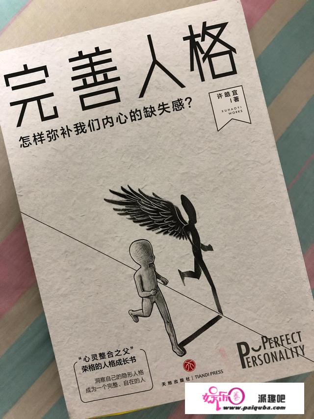 驱魔者的执念：你都如许了，还要进来丢人现眼，莫非不觉得耻辱吗