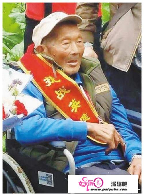 重庆老兵庹长发：为遵守许诺赐顾帮衬战友妻儿66年，本身却末身未娶