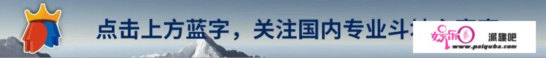 「S3总决赛」B组今日开战，梦之队广东N5菁英会退场