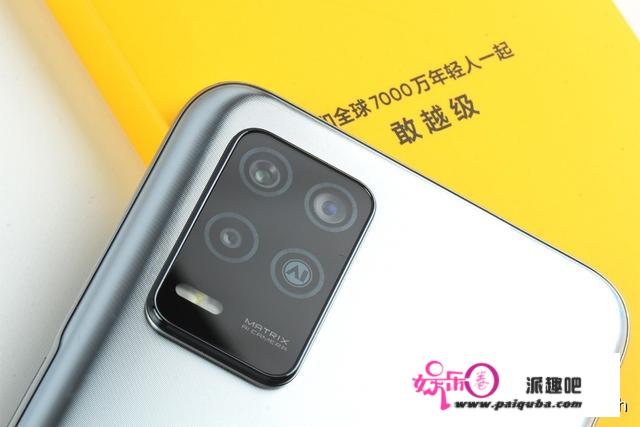 E开箱：realme Q3、实我 buds air 2neo，千元机和百元降噪耳机