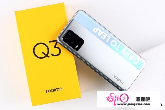 E开箱：realme Q3、实我 buds air 2neo，千元机和百元降噪耳机