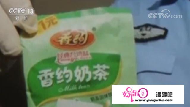 19岁女孩吸食毒品招致持久穿戴纸尿裤 新型毒品危害惊人