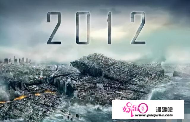玛雅人预言的2012世界末日，为何没应验？专家道出本相