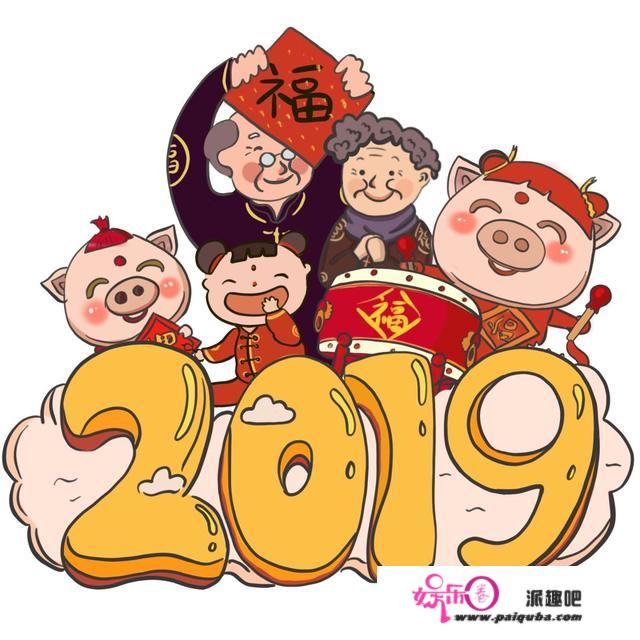 「今日保举」新年看大片！《精灵旅社》《猫头鹰王国：保卫者传奇》开启奇异动漫世界！